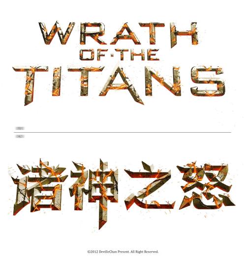 不动产权属证书号是哪个