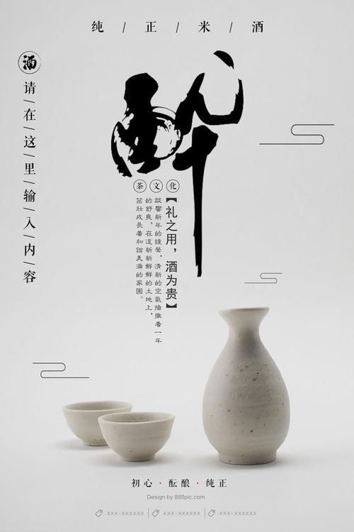 查尔斯达尔文大学 Mechanical Manufacturing Degree
